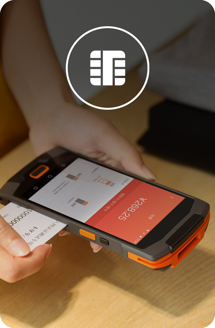 P2 LITE 磁気カード、ICカード、NFC、QR決済コード対応 Androidターミナル SUNMI サンミ
